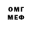 МЕФ mephedrone Rulik Asd