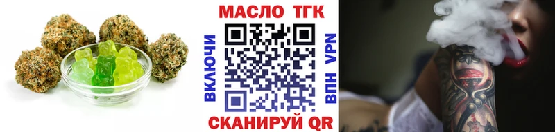 Еда ТГК марихуана  MEGA рабочий сайт  Усолье-Сибирское 