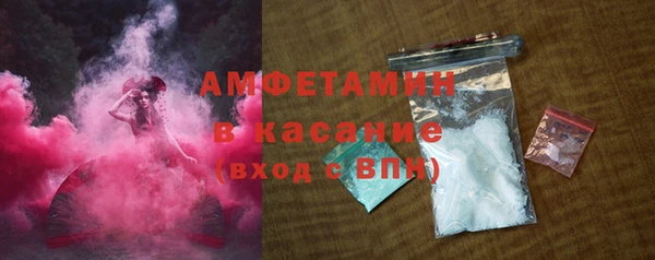 соль курить ск Алексеевка