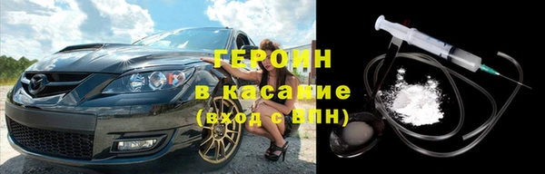 скорость mdpv Алзамай