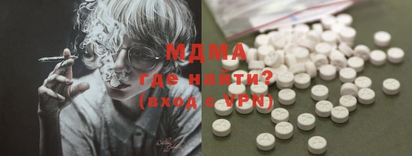 сатива Алексин