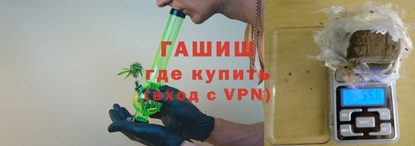 сатива Алексин