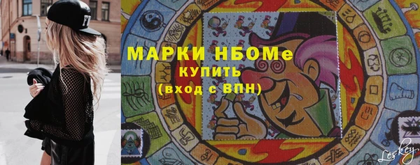 сатива Алексин