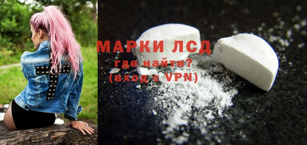 соль курить ск Алексеевка