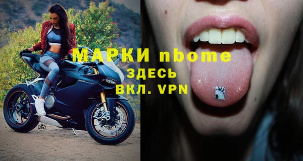 скорость mdpv Алзамай