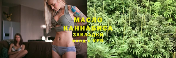 сатива Алексин