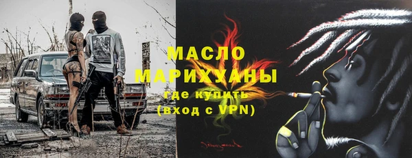 сатива Алексин
