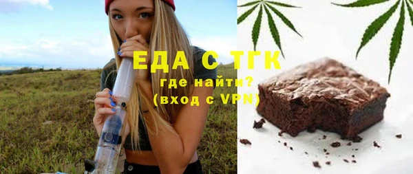 сатива Алексин