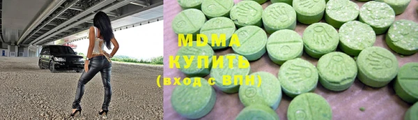 сатива Алексин