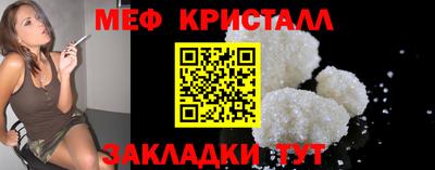 герыч Нягань