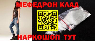 альфа пвп VHQ Обь