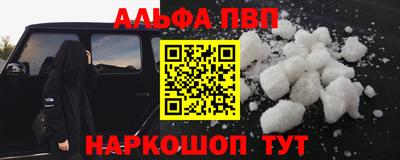герыч Нягань