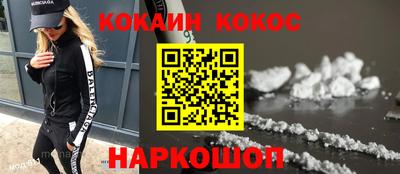 герыч Нягань