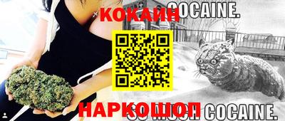 альфа пвп VHQ Обь
