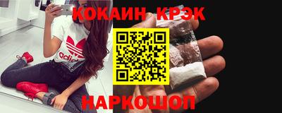 герыч Нягань