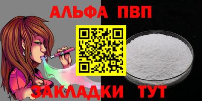 герыч Нягань
