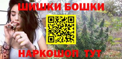 альфа пвп VHQ Обь