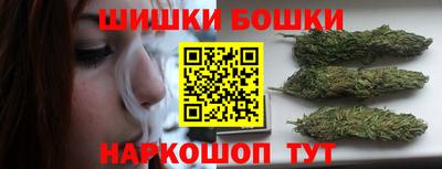 герыч Нягань