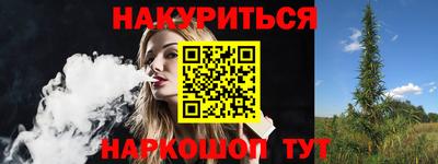 герыч Нягань