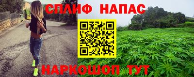 альфа пвп VHQ Обь