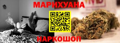 альфа пвп VHQ Обь
