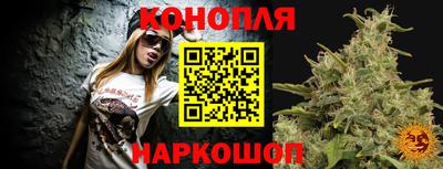 альфа пвп VHQ Обь