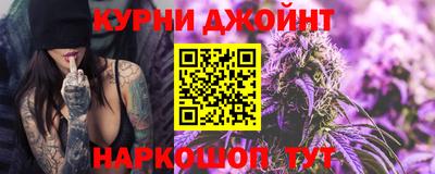 МДМА Обнинск