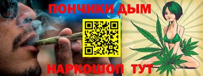 альфа пвп VHQ Обь