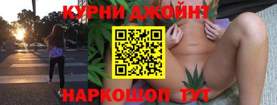 МДМА Обнинск