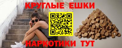 герыч Нягань