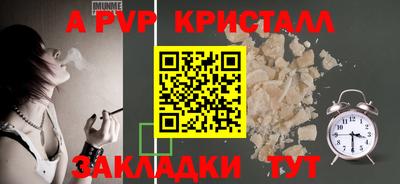 МДМА Обнинск