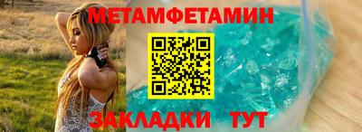 герыч Нягань