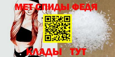 герыч Нягань