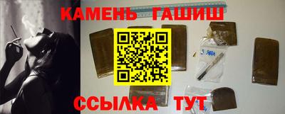 МДМА Обнинск