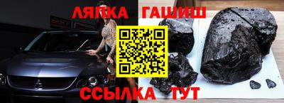 герыч Нягань
