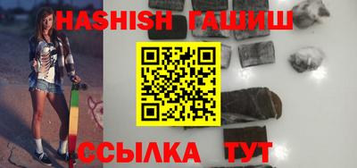 МДМА Обнинск