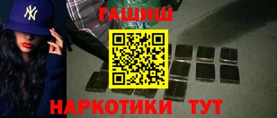 альфа пвп VHQ Обь
