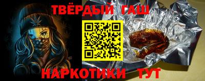 альфа пвп VHQ Обь