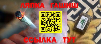герыч Нягань