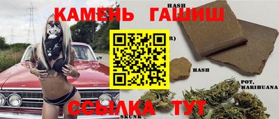 МДМА Обнинск