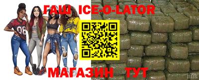 герыч Нягань
