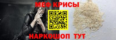 альфа пвп VHQ Обь