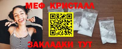 альфа пвп VHQ Обь