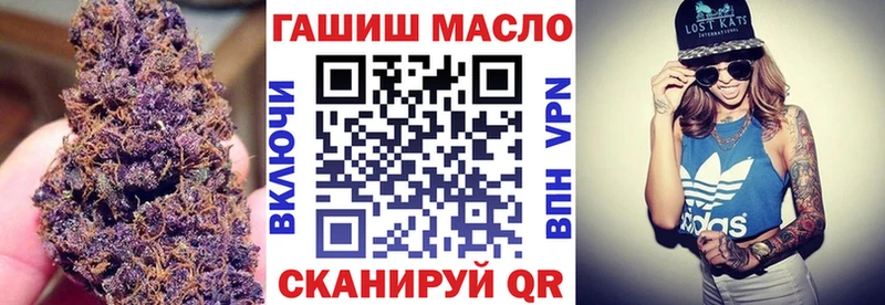 kraken как войти  Усолье-Сибирское  ТГК THC oil 