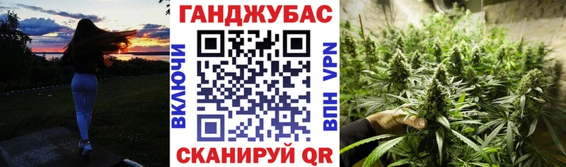 Бошки марихуана SATIVA & INDICA  продажа наркотиков  Усолье-Сибирское 